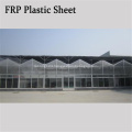 Anti-uv Cold-resistant Anti-aging FilmTransparent FRP Sheet